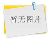 公司團(tuán)支部組織公司職員為雅安災(zāi)區(qū)、貧困黨員募捐善款
